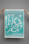 poster 1987